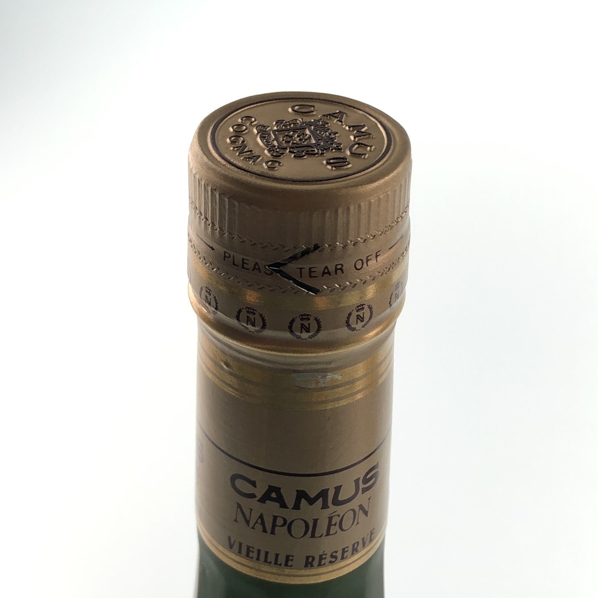 3本 カミュ CAMUS ナポレオン ヴィエイユリザーブ グランド VSOP 旧