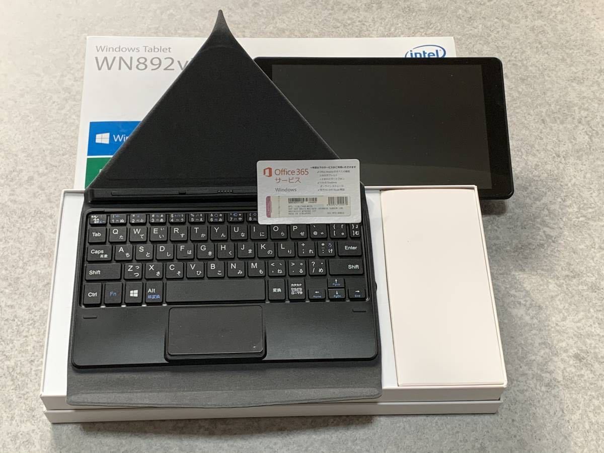 WindowsタブレットPC マウスコンピューター 「WN892v2」 タブレット