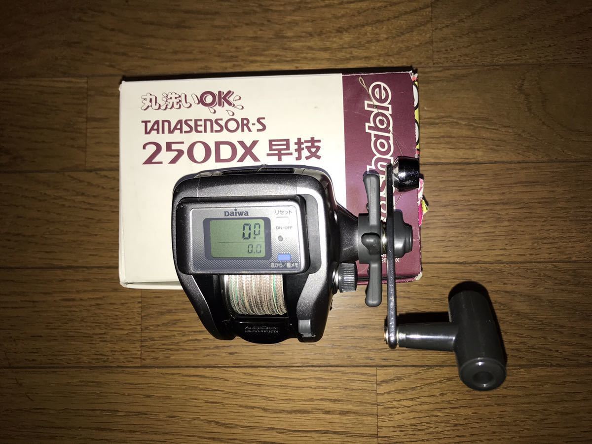 【大人気，新品】 ダイワ タナセンサー 250DX(ダイワ)｜売買されたオークション情報、yahooの商品情報をアーカイブ公開 - オークファン 手動