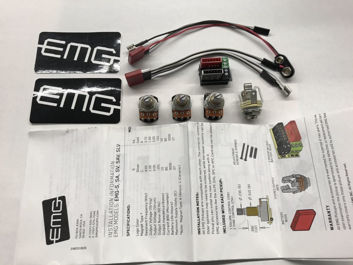 EMG SA の付属パーツ　※PUはありません