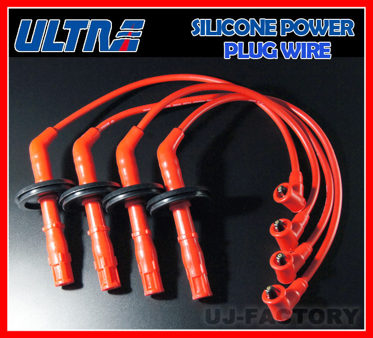 ULTRA/ウルトラ】シリコーン(シリコン)パワープラグコード☆MAZDA