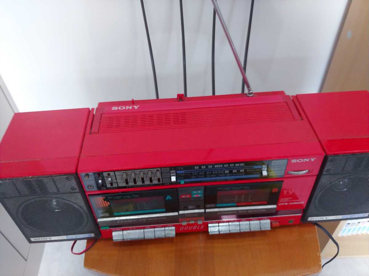 CFS-W600 SONY ソニー ダブルラジカセ ジャンク・SONY - カセット