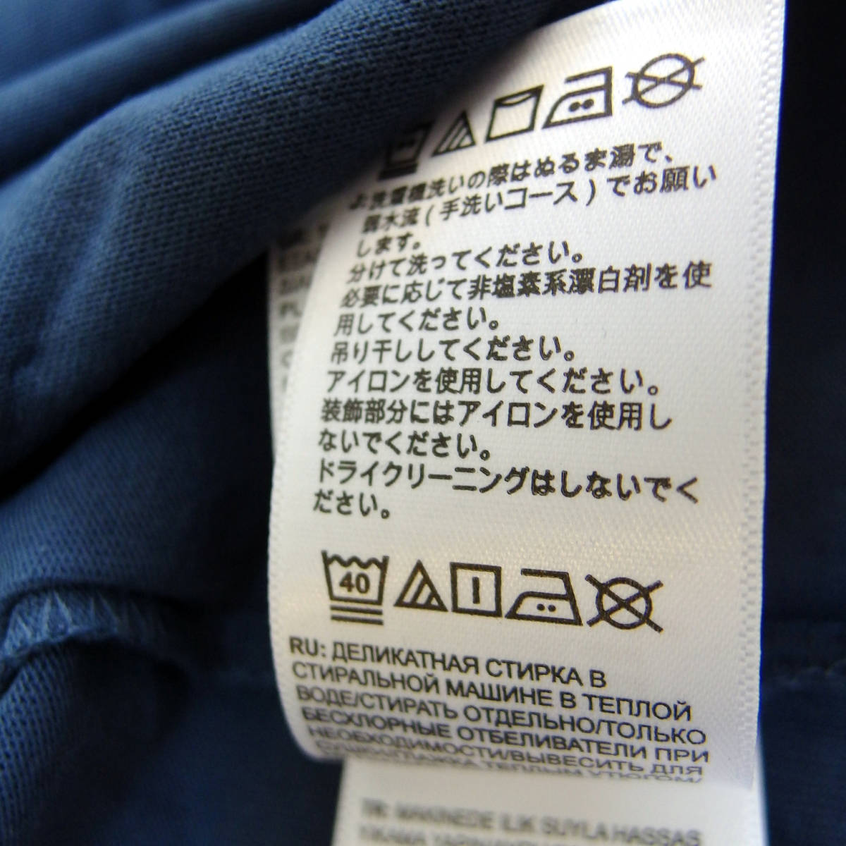 Men's Nse T-Shirt◆ブルーSサイズ海外◆THE NORTH FACE ザ ノース フェイス◆半袖Tシャツ◆タグ付き正規品◆匿名配送 NSE THE NORTH NF0A812H MEN\u0027S カーキ