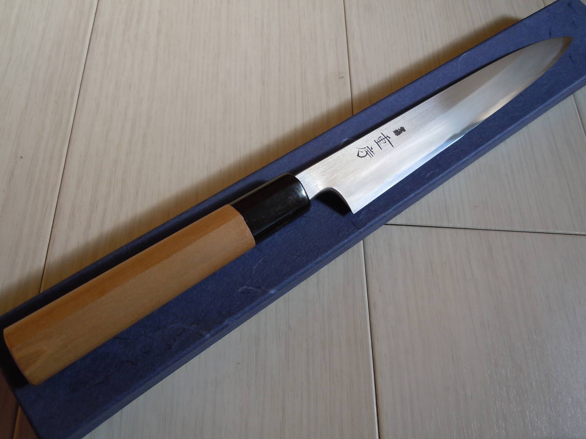 日本の名工 重房作 飯塚解房 本霞 柳刃包丁 刃渡り215㎜(刺身包丁)｜売買されたオークション情報、yahooの商品情報をアーカイブ公開 ...