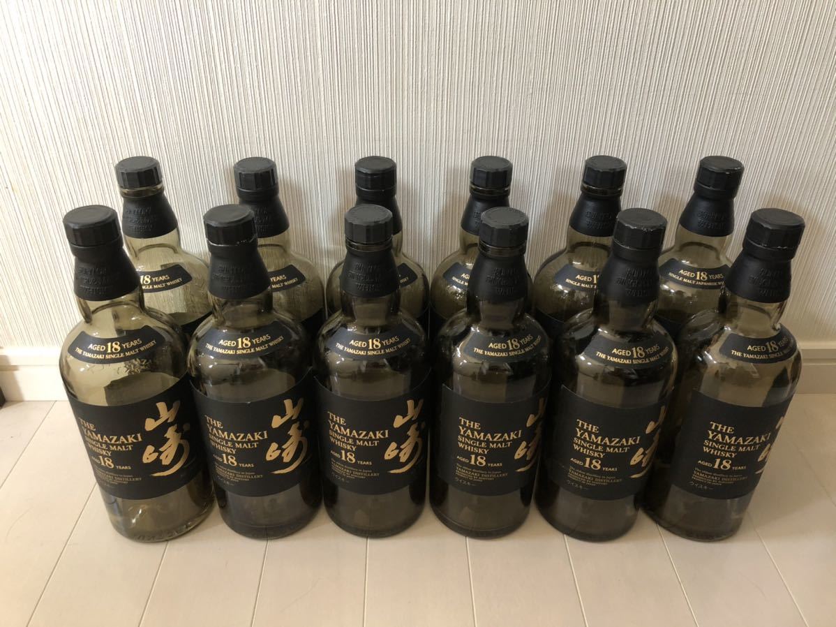 空瓶⭐︎未洗浄⭐︎山崎18年、12年、ノーマル、白州12年 ノーマル4本セット箱付き 山崎 18年 12年 白州 12年 空瓶 4本セット サントリー