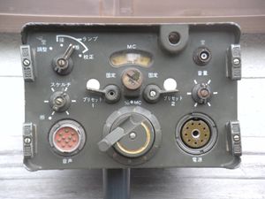 軍用無線機のYahoo!オークション(旧ヤフオク!)の相場・価格を見る