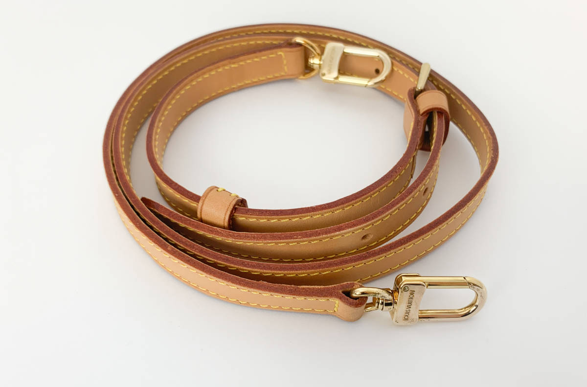 質屋鑑定】ルイ・ヴィトン LOUIS VUITTON ショルダーストラップ 調整 