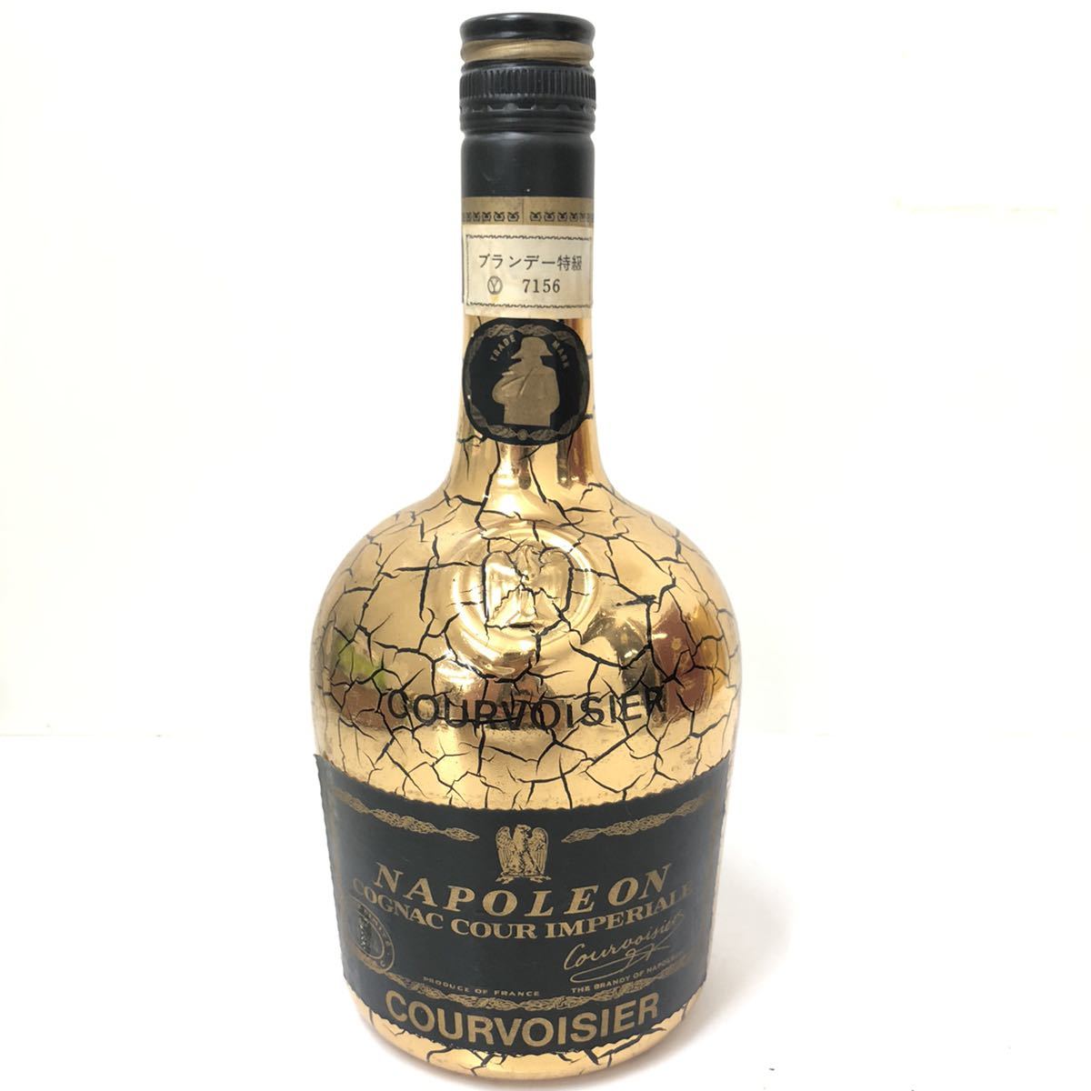 未開栓ブランデー クルボアジェ エクストラバガンス コニャック700ml 40% 飲料・酒 未開栓ブランデー クルボアジェ エクストラバガンス