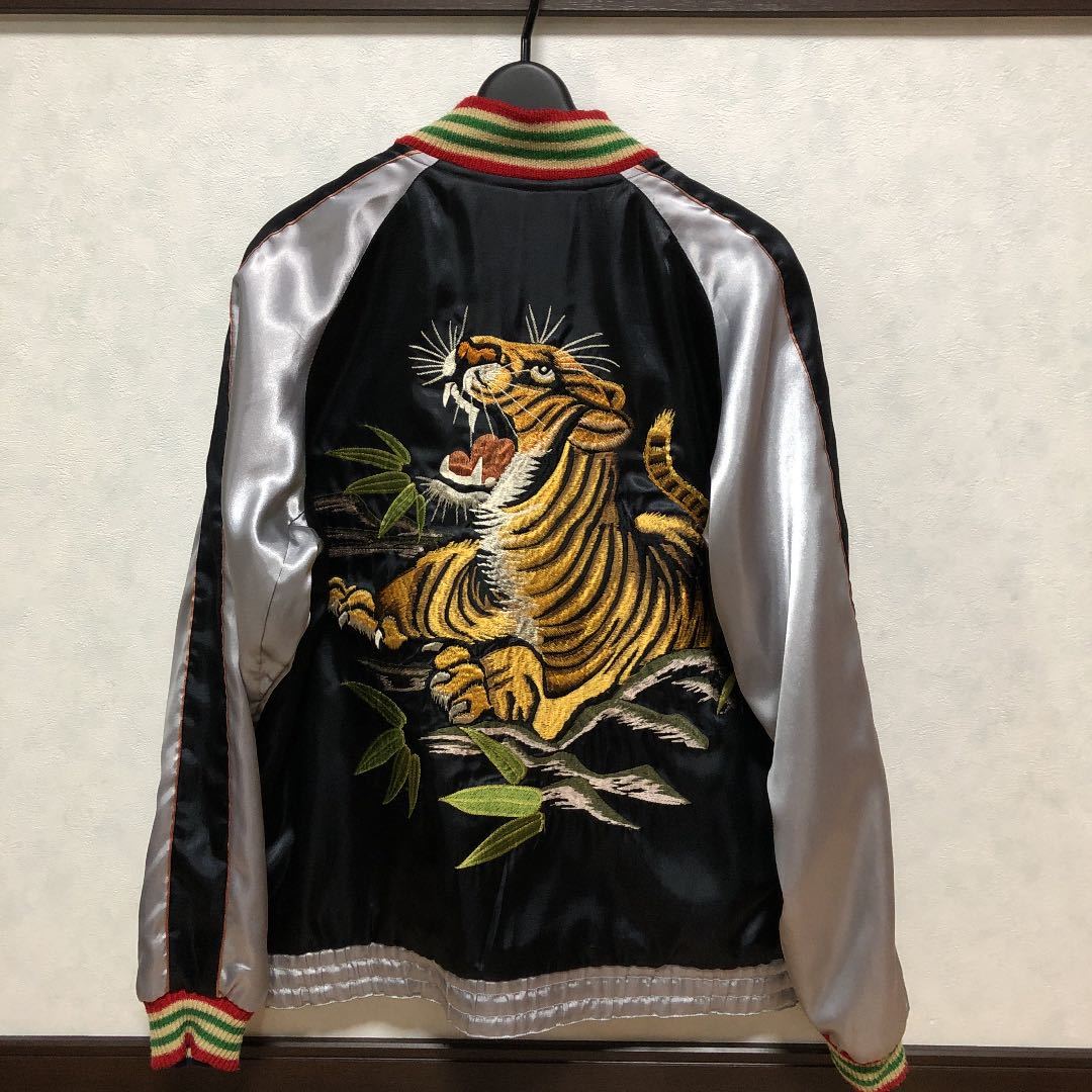 東洋 Gackt 着用 スカジャン 虎 レア(Sサイズ)｜売買された