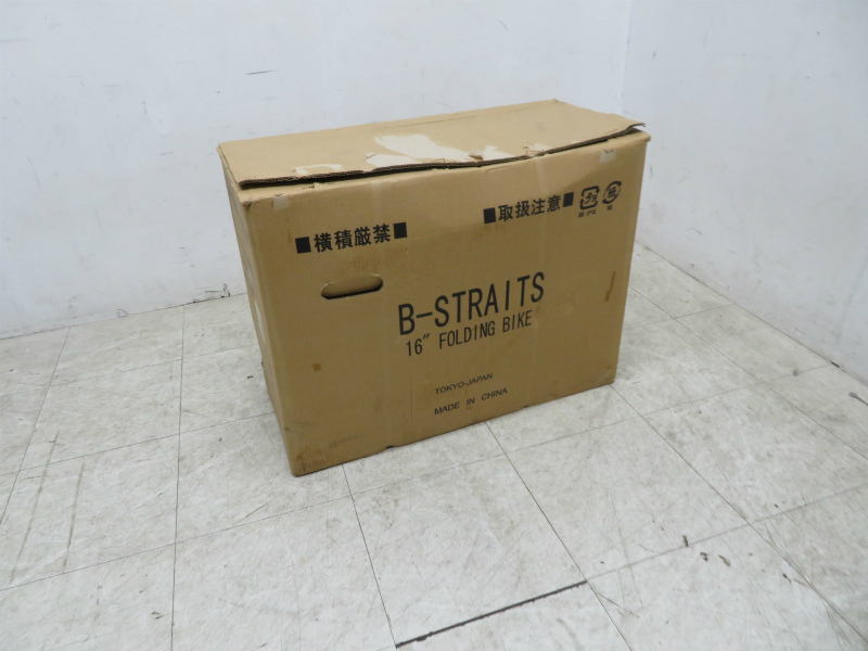 折りたたみ自転車 Ｂ-STRAITS 折りたたみ自転車ちょい乗り用コンビニバイク (wanaget 12インチ 自転車の中古が安い！激安で譲ります・無料 ROCKBROS 12インチの中古が安い！激安で譲ります・無料で 2026年最新Yahoo!オークション -折りたたみ自転車12インチの中古品 - 8speed 20インチ ノーパンクタイヤ LEDライト シマノ