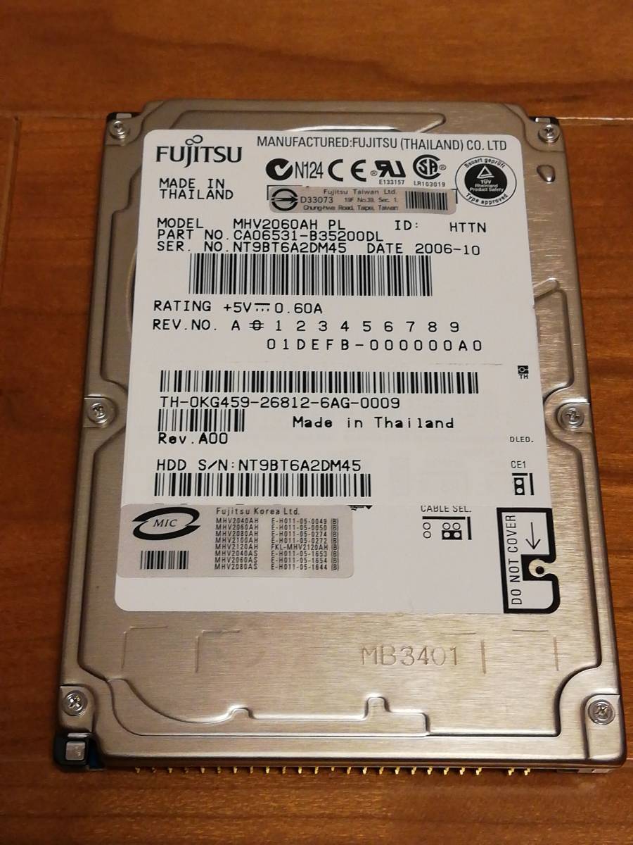FUJITSU MHV2060AH IDE 2.5インチ 60GB 品(80GB未満)｜売買されたオークション情報、yahooの商品情報を ...