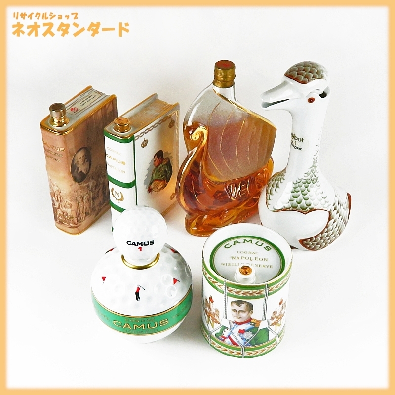 カミュ ナポレオン ブック Yahoo!オークション - 古酒 CAMUS カミュ ナポレオン ブック Yahoo!オークション - 古酒 CAMUS