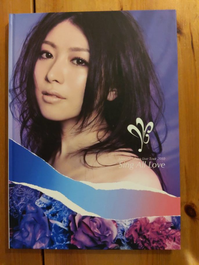 ブランド品専門の 茅原実里 Parade 写真集付き初回生産版 送料込み Bigportal Ba