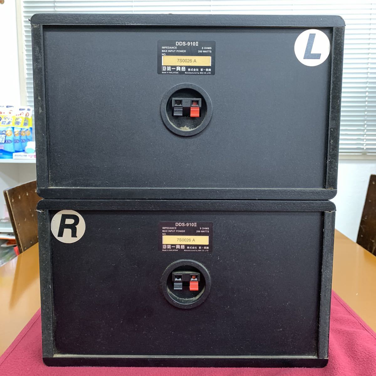 第一興商　DAM DDS-910II スピーカー 2個セット 第一興商 スピーカー DAM カラオケ Yahoo!オークション は DDS-910Ⅱ