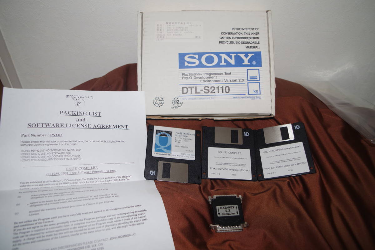 - Development Kit Language + Blog PS1開発ツール DTL-S2110(Psy-Q DATAKEY)
