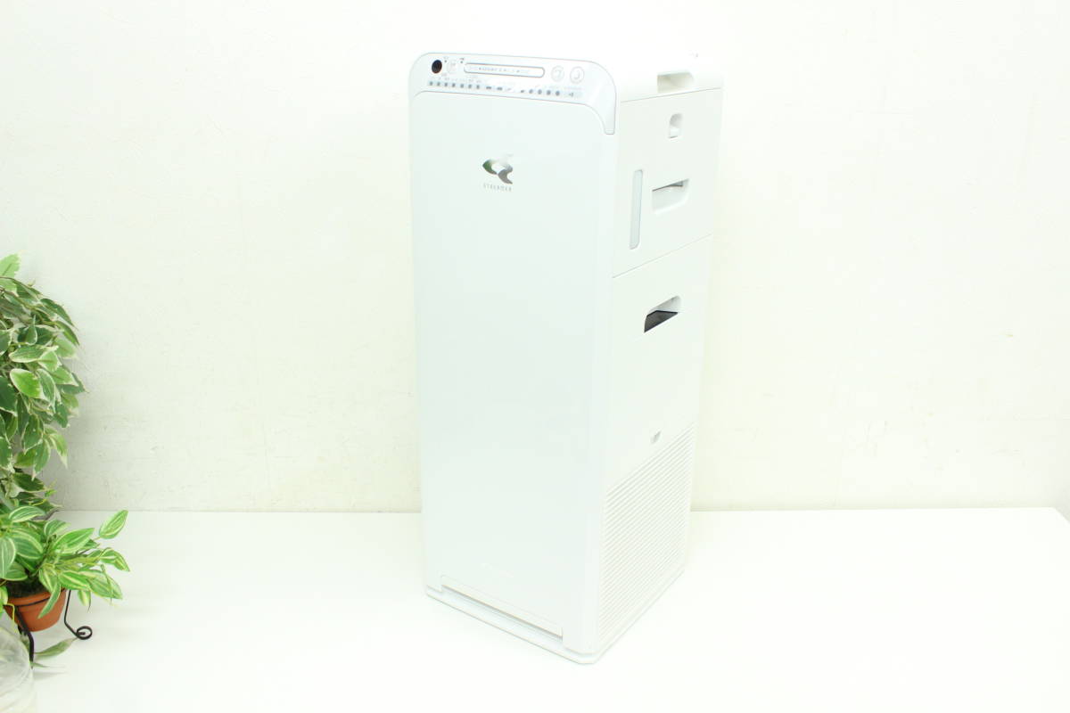 現状品 DAIKIN ダイキン ストリーマ 空気清浄機 MCK55SE3-W 2016年製