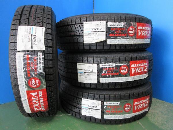 【SALE，低価】 2017年製 スタッドレス4本セット ブリヂストンブリザックVRX2 175/65R15インチ アクアヴィッツフィールダーポルテなど 246(ブリヂストン)｜売買されたオークション情報、yahooの商品情報をアーカ 15インチ