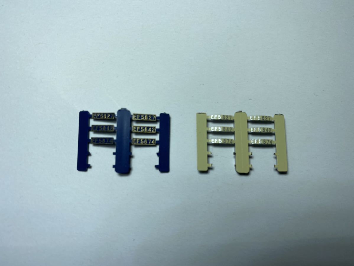 カトー　KATO 306 EF58 ブルー　電気機関車　鉄道模型　Nゲージ　国鉄_5