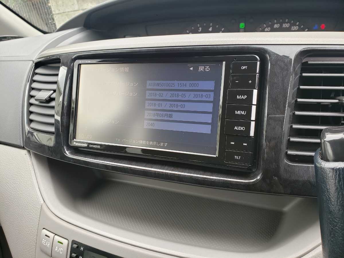 パナソニック DVD Panasonic CN-RA05D ストラーダ Bluetooth メモリー