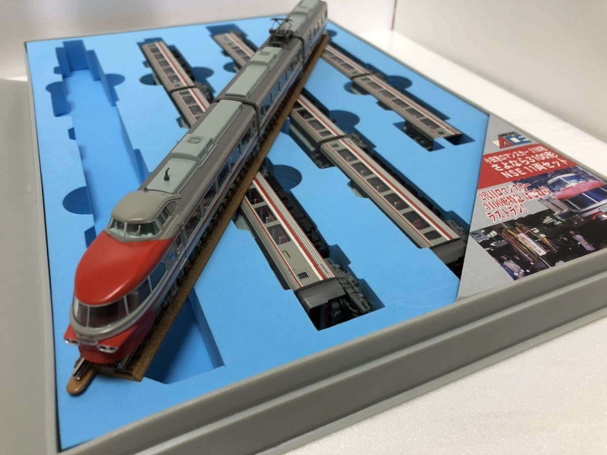 鉄道模型 小田急ロマンスカー 3100形 11両 室内灯完備！！ 鉄道模型