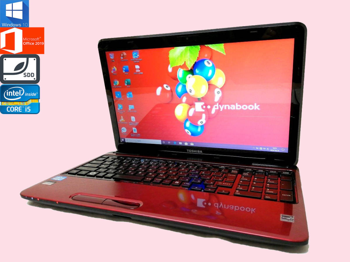 最新Windows10 東芝 ノートPC dynabook_T451/46ERS SSD480GB メモリ4GB