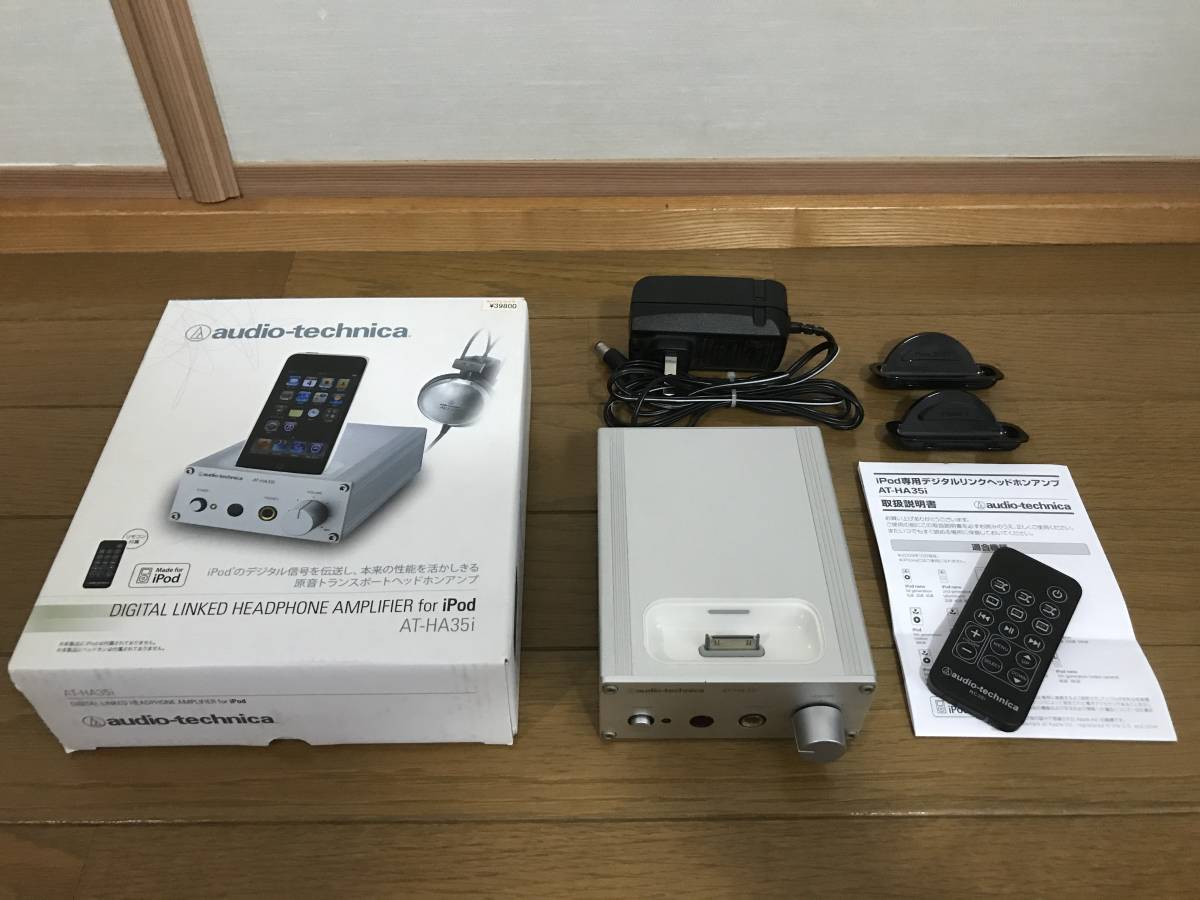 chouchou-amie | iichi 日々の暮らしを心地よくする 店舗情報｜宮古市 