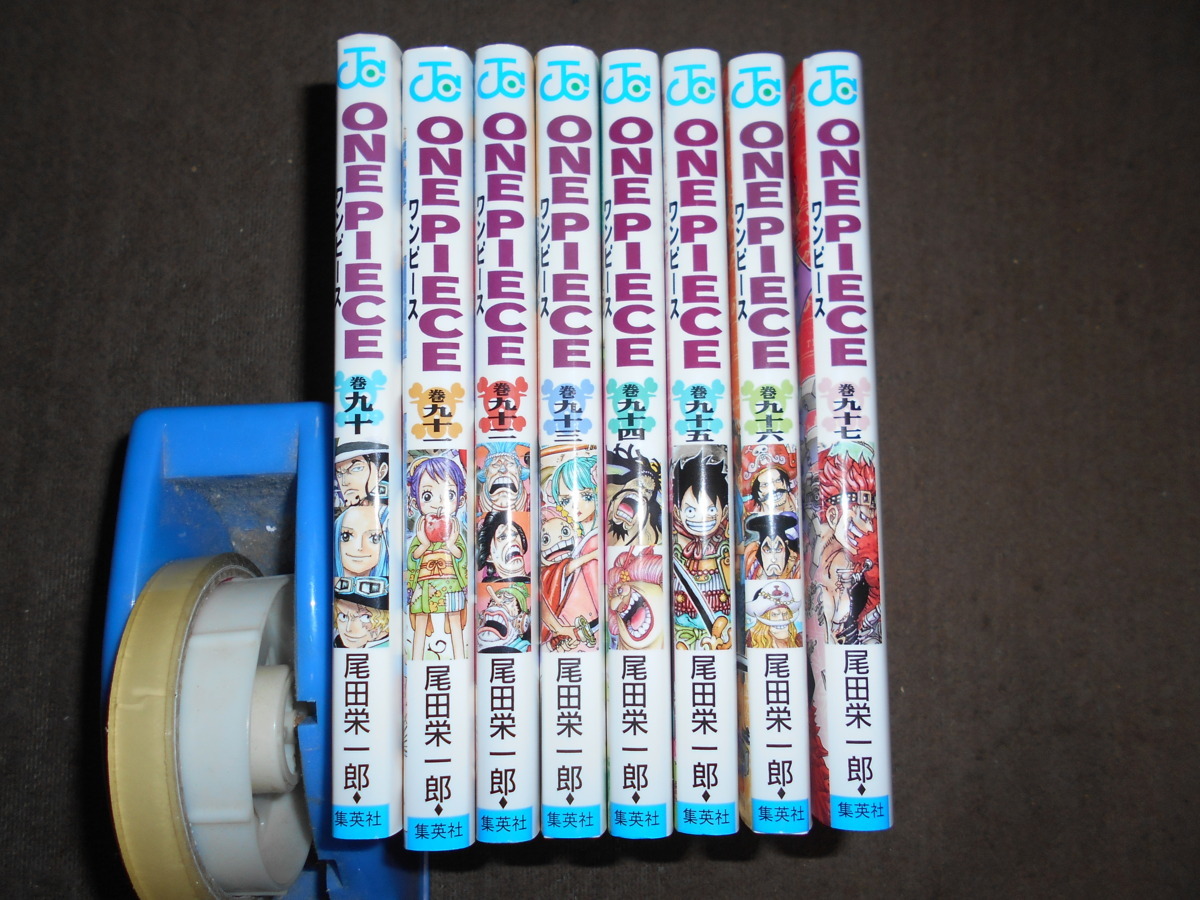 最新作，送料無料 『ONE PIECE』（ワンピース）全97巻セット 尾田栄一郎