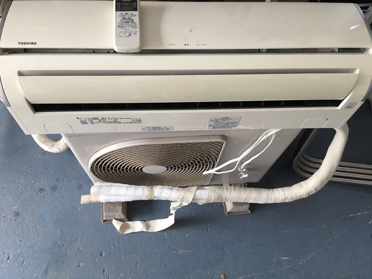 RAS-221PD（W）／RAS-221PAD｜製品情報詳細 東芝 ルームエアコン 