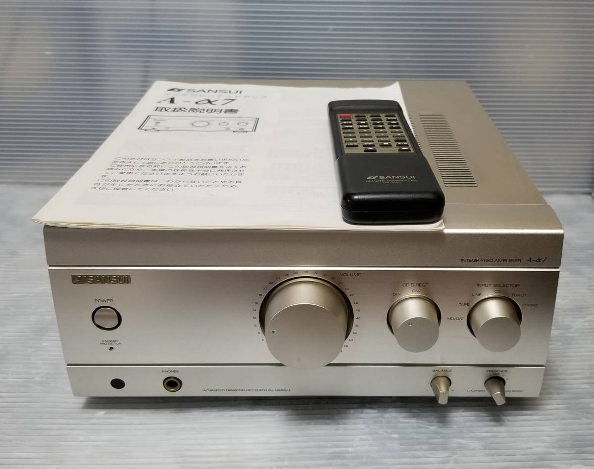 SANSUI　サンスイ　プリメインアンプ　A-α７　リモコン付属 送料無料 SANSUI サンスイ A-α7 インテグレーテッドアンプ リモコン