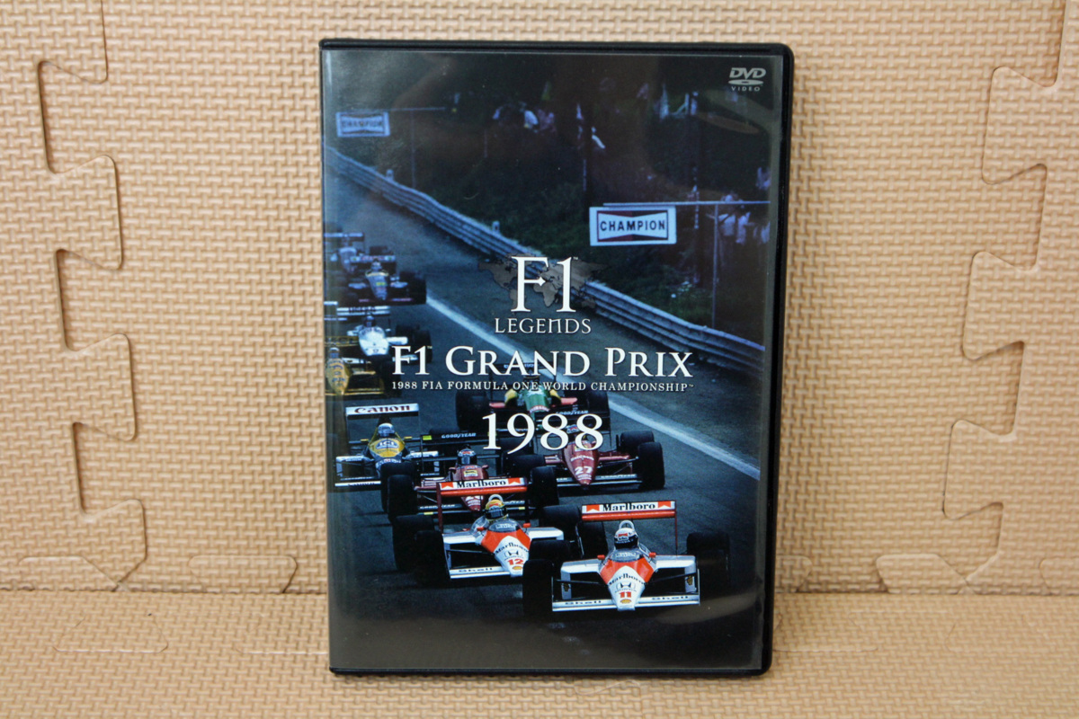 ☆中古品☆DVD F1 LEGENDS 「F1 GRAND PRIX 1988」 GNBW-7430
