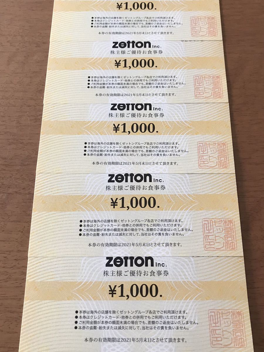 ENEOS エネオス 100D23L 再生バッテリー VICTORY FORCE VFL-100D23L 充電制御車対応 カーバッテリー SUPER 100D23R ○933☆本州送料無料☆エネオス☆VFL-100D23L再生バッテリー☆ PREMIUM Ⅱ ユタカインダストリー 再生バッテリーの通販