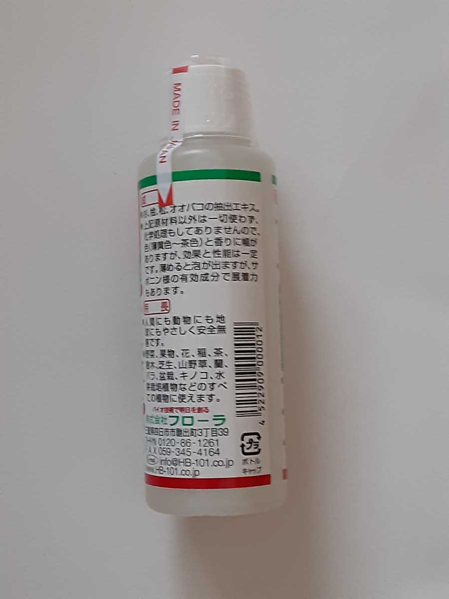 r417132626.3