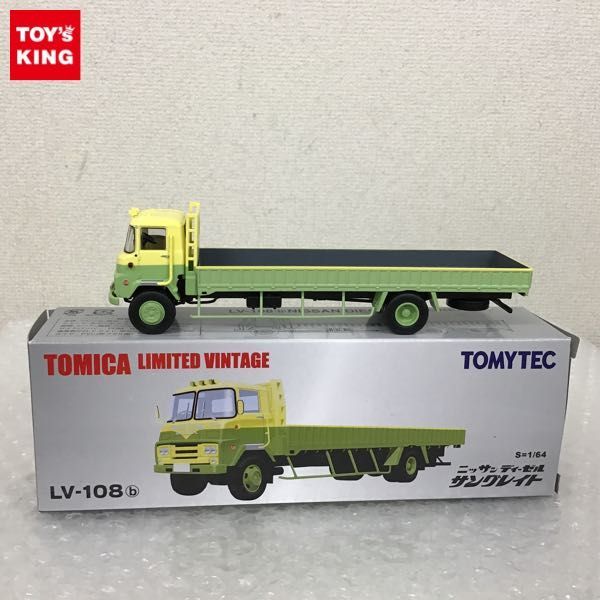 2025，定番人気 1円 トミカリミテッド ヴィンテージ ニッサン ディーゼル サングレイト /ミニカー(トミカリミテッド)｜売買されたオークション情報、yahooの商品情報をアーカイブ公開 - オークファン トミカリミテッド