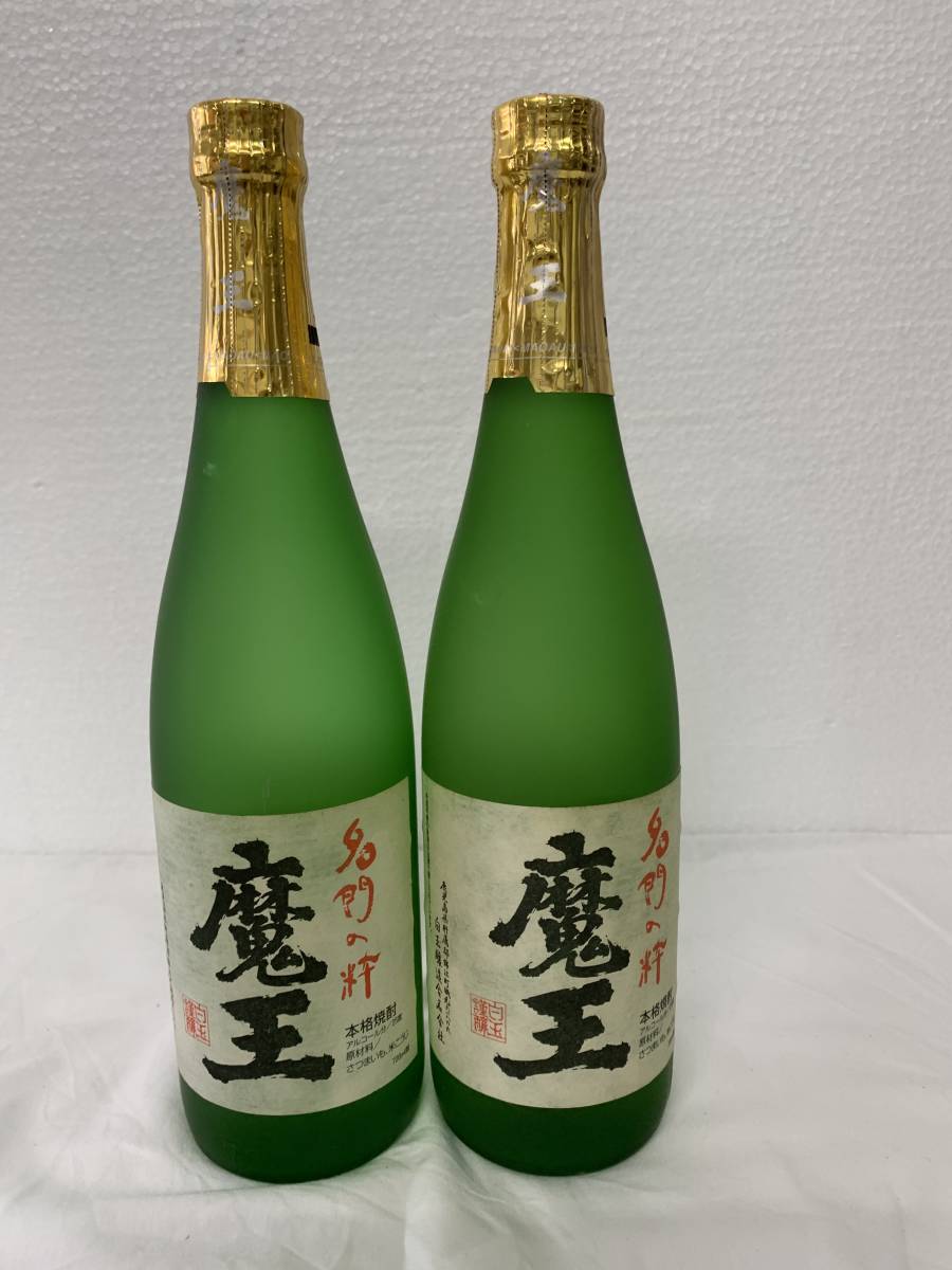  古酒 プレミアム焼酎2本 白玉酒造 魔王720ml 25度 2本セット 詰め日要確認(魔王)｜売買されたオークション情報、yahooの商品情報をアーカイブ公開 - オークファン 芋焼酎