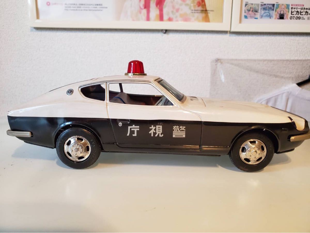 イチコーのニッサン フェアレディZ パトロールカー ブリキ レトロ S130