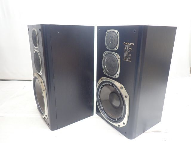 オンキョー D-77X ONKYO - ペア スピーカーペア 買取実績 | 売切り 音