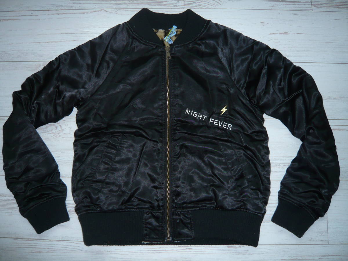 ☆ワールドワイドラブリバーシブルブルゾン☆WORLD WIDE LOVE!ヒョウ柄  