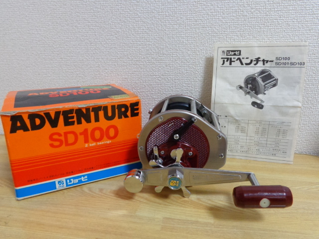 大得価，お得 RYOBI ADVENTURE SD100 手動リール(リョービ)｜売買されたオークション情報、yahooの商品情報をアーカイブ公開 - オークファン 手動