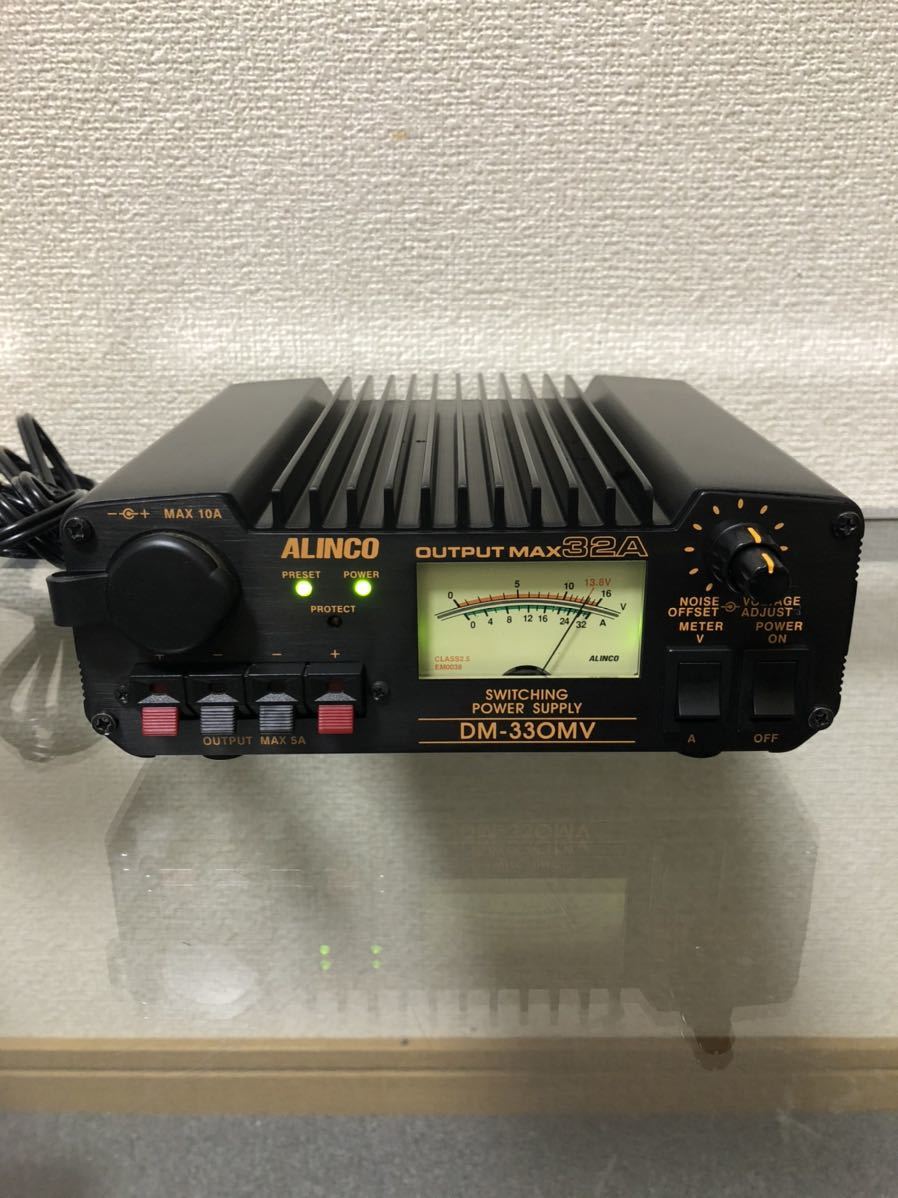アルインコ DM-330MV 直流安定化電源 スイッチング式32A中古