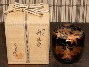 【未使用】輪島塗 熊野茂次 蔦蒔絵/蔦文 四つ椀5客 入れ子椀 布着本堅地 漆器 輪島塗 漆器のYahoo!オークション(旧ヤフオク!)の相場・価格を見る