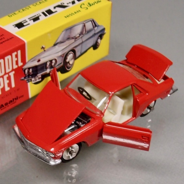 モデルペット 32 シルビア（アサヒ玩具） アサヒ玩具 モデルペット