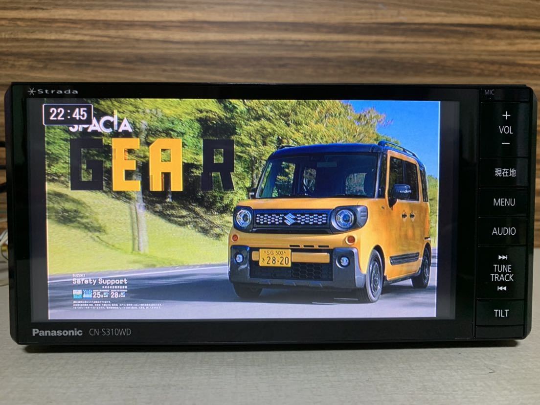 車 Panasonic Strada CN S310WD 本体 2台セット