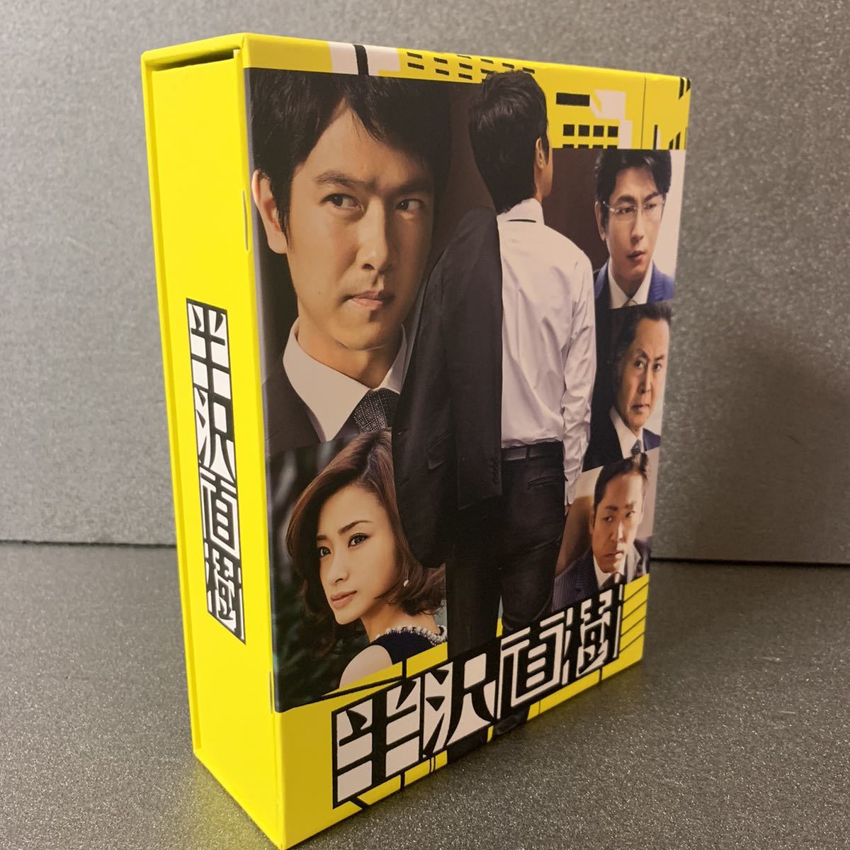 半沢直樹 シーズン1 シーズン2 スピンオフ DVD 全巻セット 堺雅人 半沢