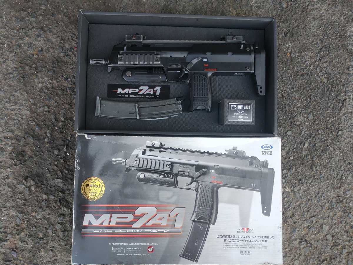 ハドソン】AK47 マガジン 未発火品 smg モデルガン ak | BOCADOFORNO