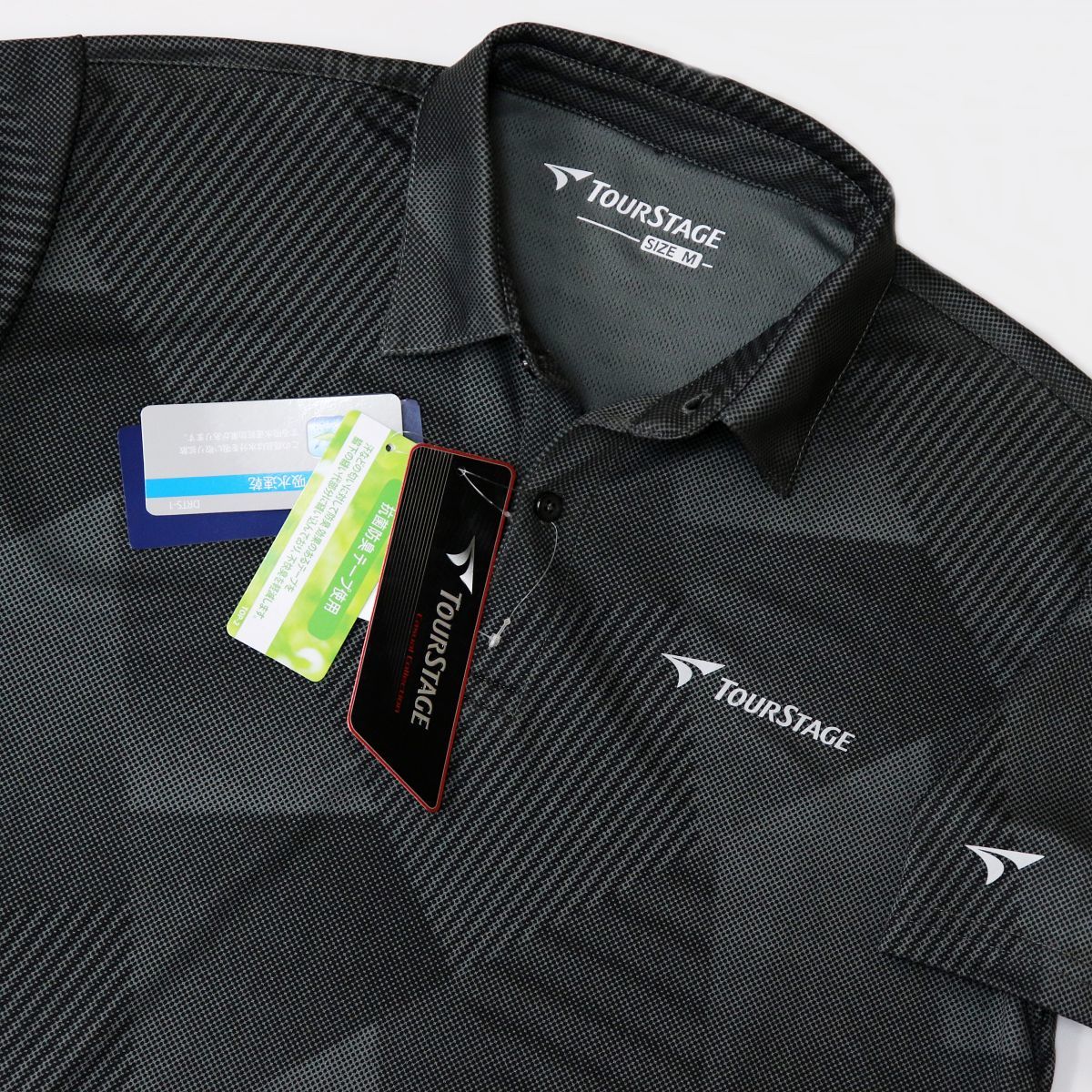 ゴルフ５限定で「ツアーステージGR」が復活 ゴルフ 初心者でも迷わない安心 ツアーステージ TOURSTAGE GOLF 送料390円可能商品 ブリヂストン ツアーステージ｜アトミックゴルフ(公式通販) TOURSTAGEのフリマアイテム一覧 ツアーステージ（クラブセット｜メンズクラブ）：クラブ - TOURSTAGE（クラブ）のフリマアイテム一覧 吸汗速乾 ツアーステージ」の人気商品一覧・価格比較 TOUR