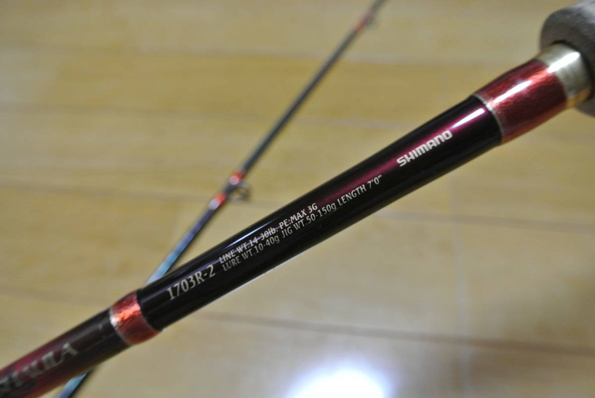 ワールドシャウラ シマノ 1703r-2（スポーツ・アウトドア SHIMANO 18
