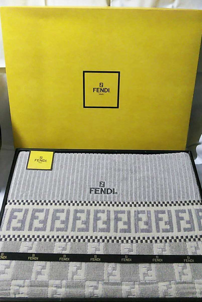 フェンディ【タオルシーツ 1枚】FENDI ズッカ柄 ブランド別