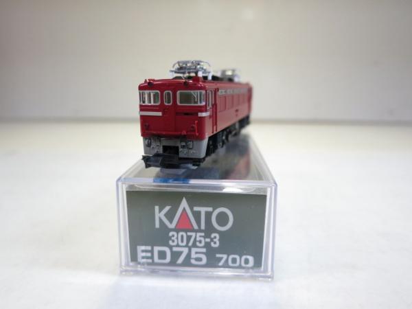 2026，得価 KATO 3075-3 ED75 700(電気機関車)｜売買されたオークション情報、yahooの商品情報をアーカイブ公開 - オークファン 電気機関車