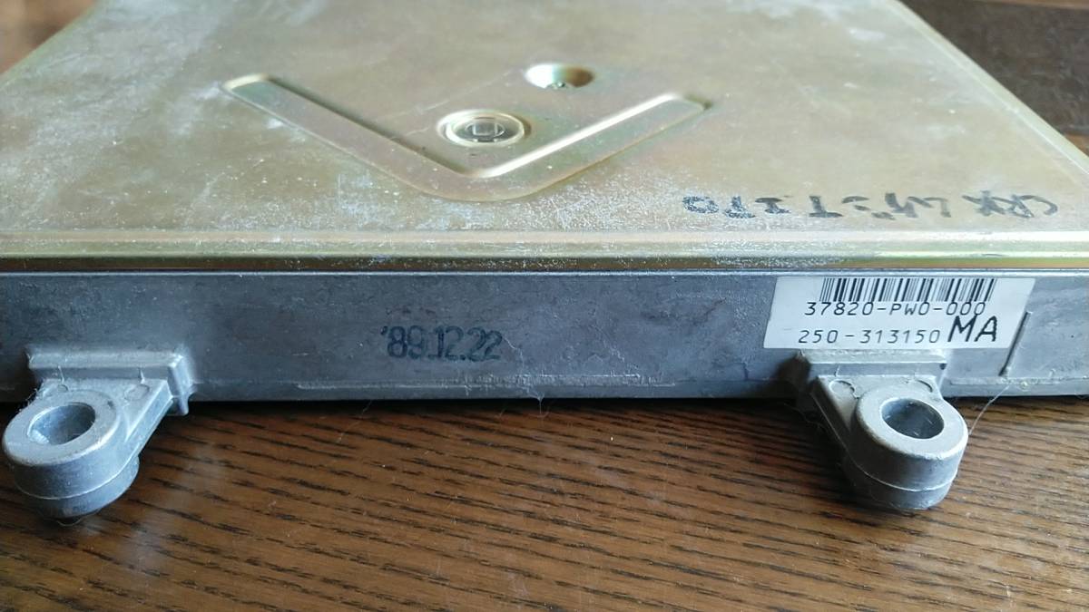 HO63○PP1ビート○エンジンコンピューター37820-P36-000 Mines 
