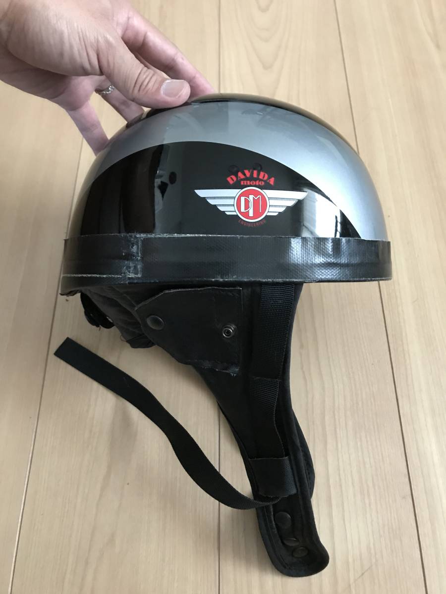 ダビダ DAVIDA ヘルメット 英国 イギリス製 サイズS 中古 黒色